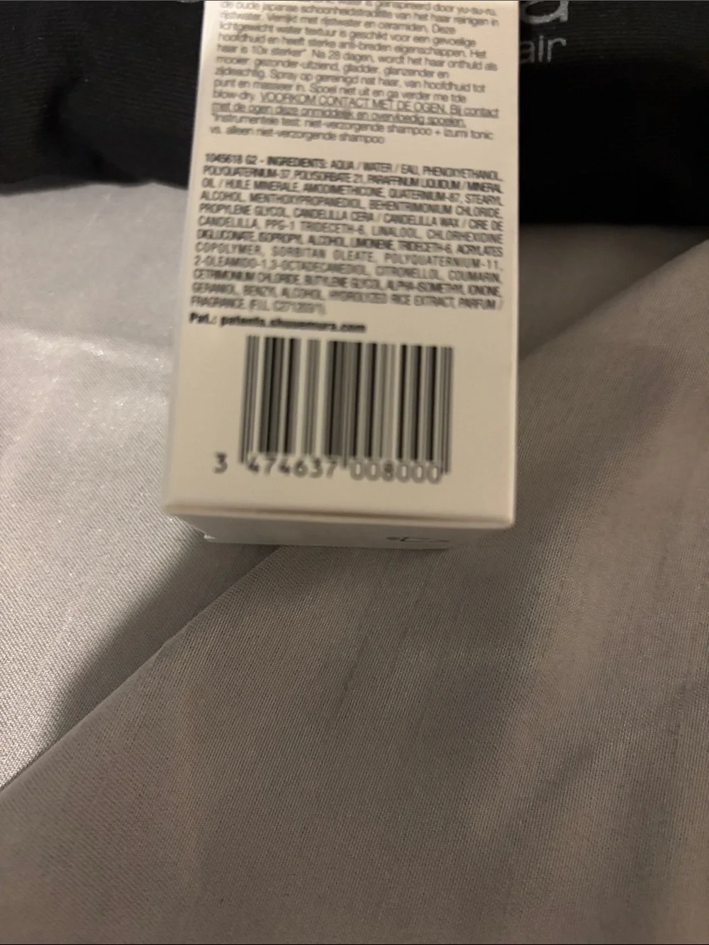 Shu Uemura Izumi Tonic and satin Eye Mask